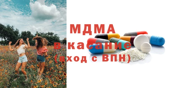 мефедрон VHQ Алзамай