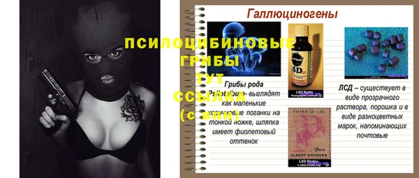 мефедрон VHQ Алзамай