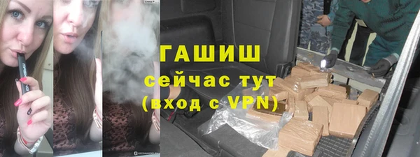 мефедрон VHQ Алзамай
