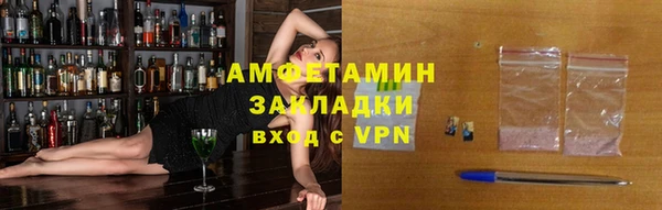 мефедрон VHQ Алзамай