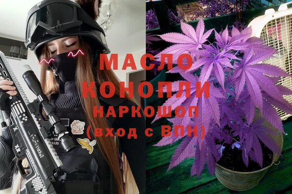 мефедрон VHQ Алзамай