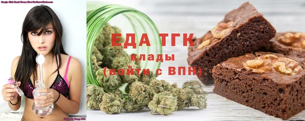 хмурый Абинск
