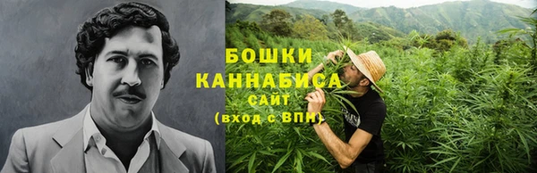 дмт Абдулино
