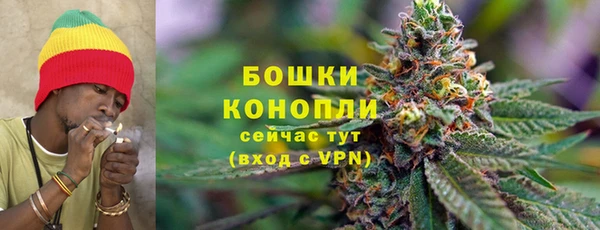 амфетамин Абаза