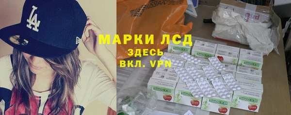 герыч Алексеевка