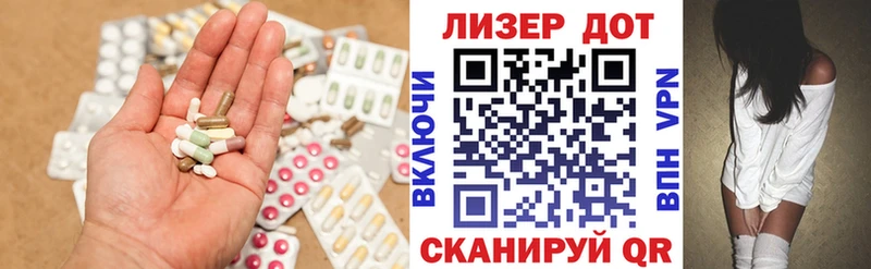 Лсд 25 экстази ecstasy  даркнет сайт  Абинск 