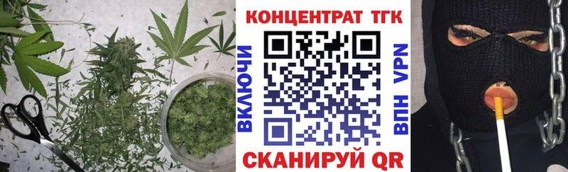 купить Абинск kraken Дистиллят ТГК вейп с тгк