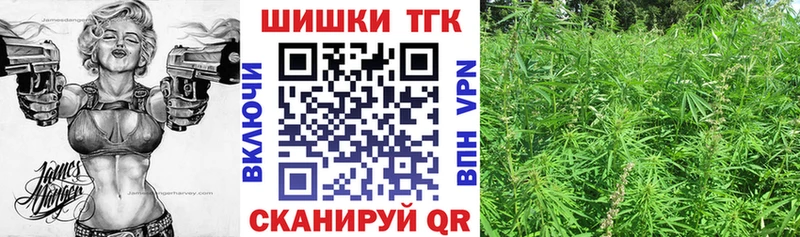 Марихуана Bruce Banner  Абинск 